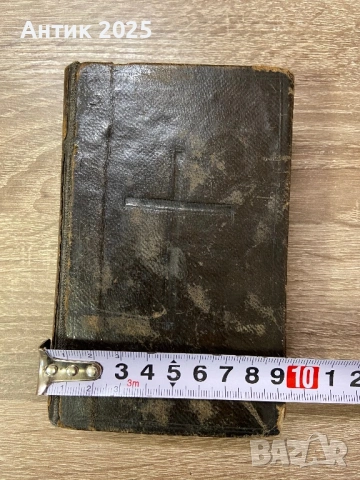 Старинна френска книга „Imitation de Jésus-Christ“, XIX век, снимка 8 - Антикварни и старинни предмети - 53404911