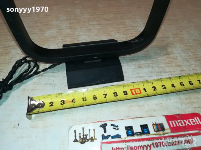 АНТЕНА С КАБЕЛ И БУКСА С ДВА ПИНА 0302251005, снимка 2 - Ресийвъри, усилватели, смесителни пултове - 48940102