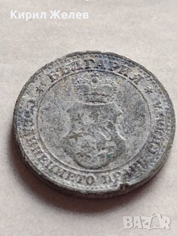 МОНЕТА 5 стотинки 1917г. Царство България стара рядка за КОЛЕКЦИЯ ДЕКОРАЦИЯ 32741, снимка 6 - Нумизматика и бонистика - 38531245