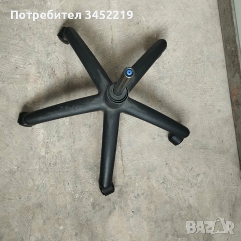 Кръстачка за офис стол, снимка 3 - Столове за офис - 53125514