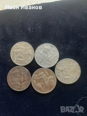 10лв. 1930г., снимка 2 - Нумизматика и бонистика - 49556357