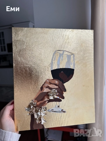 Картина на платно 25х30