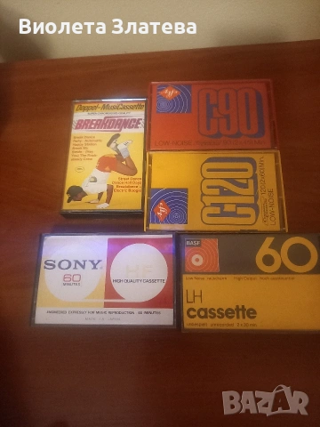 Аудио касети , снимка 3 - Аудио касети - 53287227