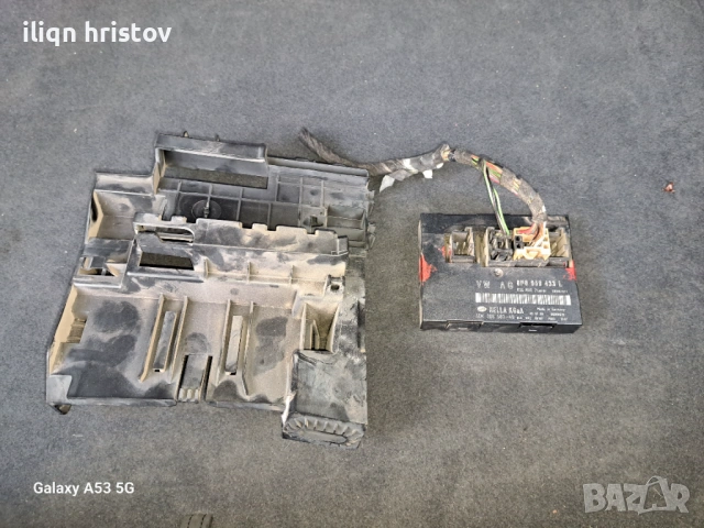 Комфорт модул а3