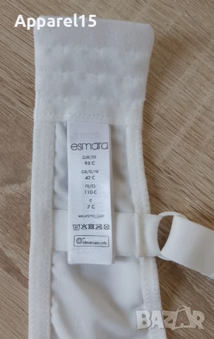 Нов Esmara дантелен сутиен 95C, снимка 8 - Бельо - 50983618