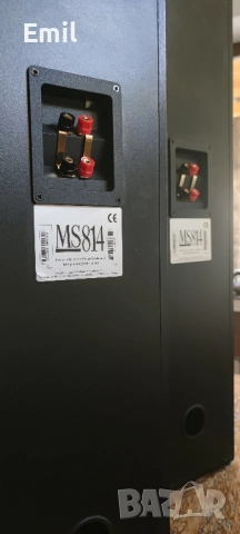 Mordaunt-short MS 814, снимка 6 - Тонколони - 52157389