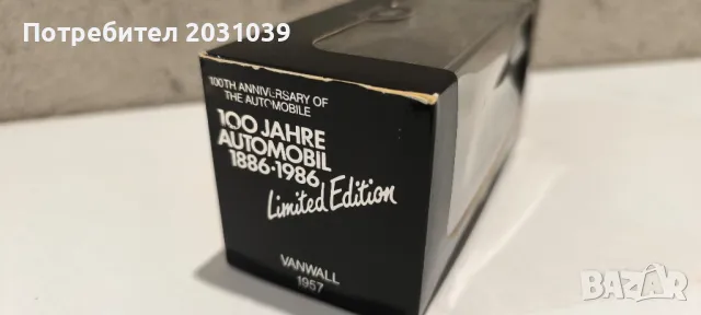 Brumm 1/43 Vanwall 100 years automobile limited, снимка 2 - Колекции - 50240172