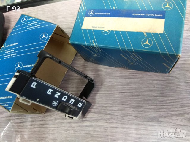 A1245400249**NEU**MERCEDES-BENZ**W107, W201, W124**ИНДИКАТОР ОСВЕТЛЕНИЕ**, снимка 2 - Части - 33408599