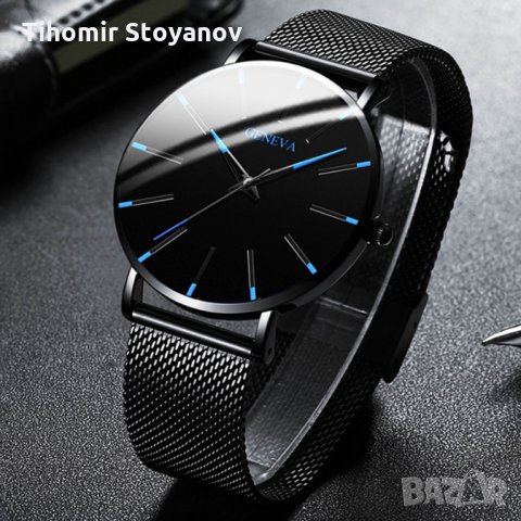 Мъжки часовник стилен черна метална каишка Модерен нов модел 2024