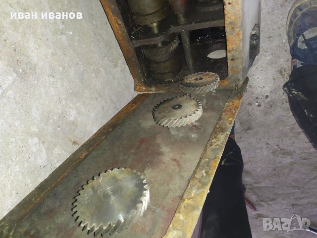 Части струг