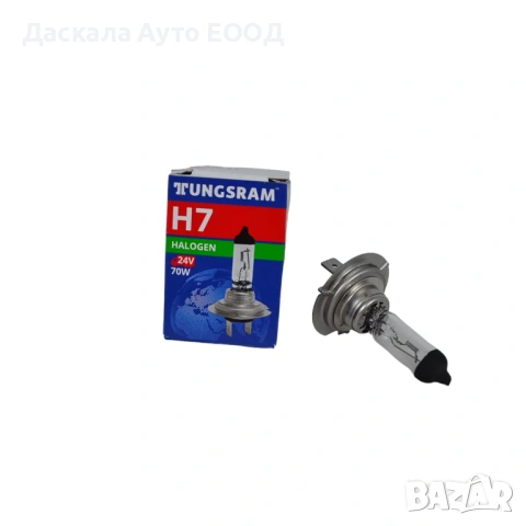 1бр. халогенна крушка TUNGSRAM, 24V, Н7, 70W