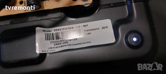 Tcon 17TC20F for 32 for, Crown 32NV66WS 32inc DISPLAY VES315WNGB-L4-N91, снимка 4 - Части и Платки - 43285850