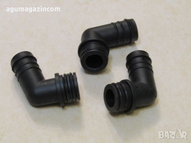 Водни колена за изпарител PRINS ПРИНС 2 бр