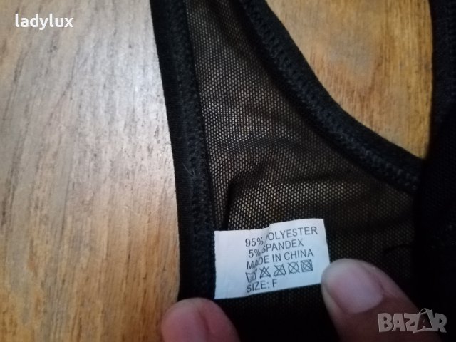 Бельо с Перли и отворено дъно, Размер S. Код 1819, снимка 5 - Бельо - 37198990