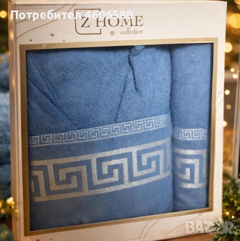 ✨ Луксозен комплект халат с кърпи – Z HOME collection ✨ Подарете си комфорт и стил у дома или избере, снимка 3 - Други - 53500797
