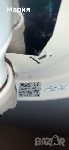 Плафон Massive 2бр. , снимка 5 - Лампи за таван - 38959121