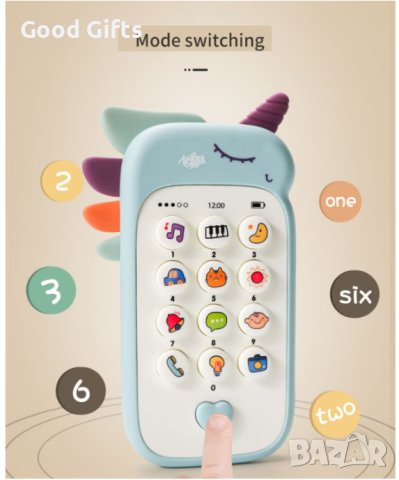Детски телефон Еднорог с реалистични звуци и мелодии, снимка 1 - Други - 43298195