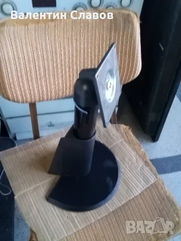 Стойка за монитор или телевизор , снимка 2 - Друга електроника - 45089494