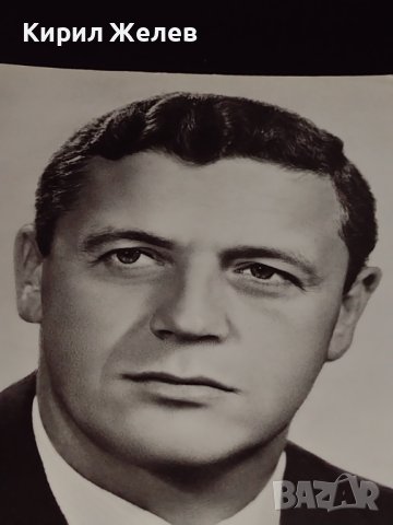 Летец космонавт два пъти герой на Съветския съюз ВЛАДИСЛАВ ВОЛКОВ рядка 41600, снимка 2 - Колекции - 43098521