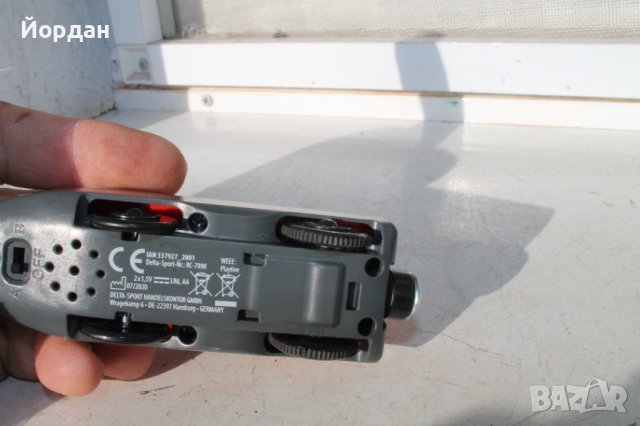 Немска играчка , снимка 6 - Колекции - 39532440