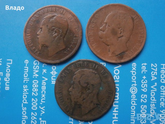 Стари италиански монети 10 чентезими 1862,1867 и 1893, снимка 4 - Нумизматика и бонистика - 42947371