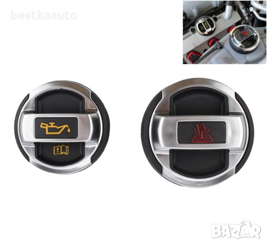 Капачка за масло и антифриз стил Audi R8 Volkswagen Seat Skoda Audi GTI GTD TDI A3 TT S3 R32 RLINE F, снимка 2 - Аксесоари и консумативи - 33345087