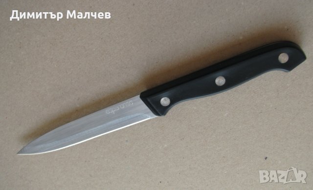 Кухненски нож 23 см неръждаем пластмасова дръжка