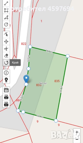 Продава се Парцел в с.Баните, Смолян, снимка 4 - Земеделска земя - 52245828