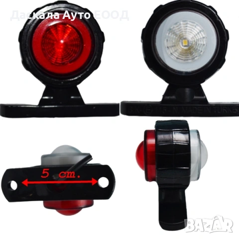 1 бр. Мини ЛЕД LED рогчета НЕОН , габарити , светлини , 12-24V, снимка 4 - Аксесоари и консумативи - 53506867