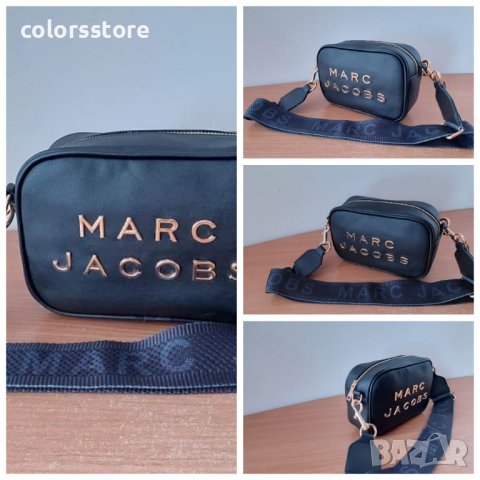 Черна чанта/реплика  Marc Jacobs код SG-H780