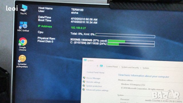 Мини (booksize) компютър, Giada D68, i5, снимка 5 - За дома - 40318833