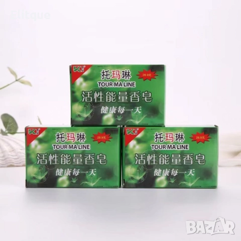 Ръчно изработен бамбуков сапун с активен въглен и турмалин – дълбоко почистване и балансирана грижа , снимка 2 - Други - 52594757