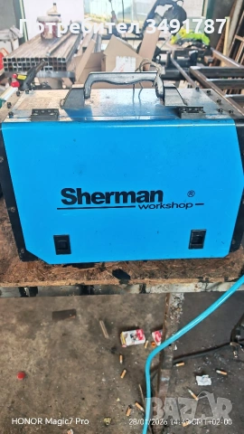 телоподаващо шърман, снимка 4 - Други инструменти - 53265874