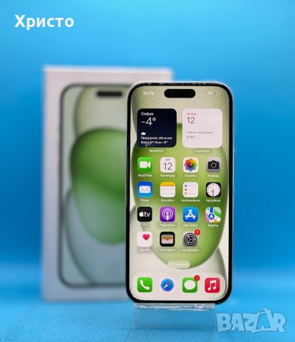 НОВ!!! Apple iPhone 15, 256GB, 5G, Green, снимка 4 - Apple iPhone - 43790720