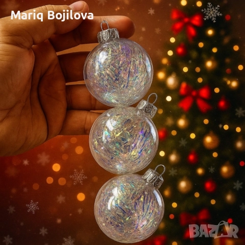 Прозрачни коледни топки с преливащ ефект - 3бр в опаковка