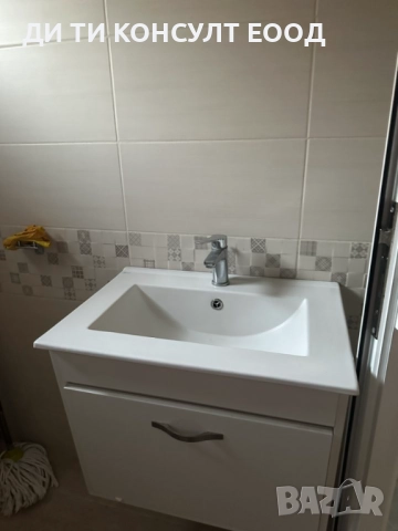 Тристаен нов апартамент до алеята за Бачиново и река Бистрица, снимка 9 - Апартаменти - 51431029