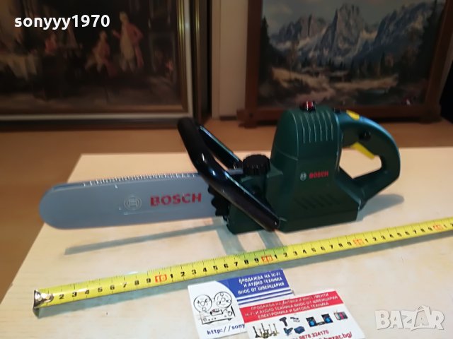 bocsh-внос germany 3006211234, снимка 12 - Колекции - 33376923