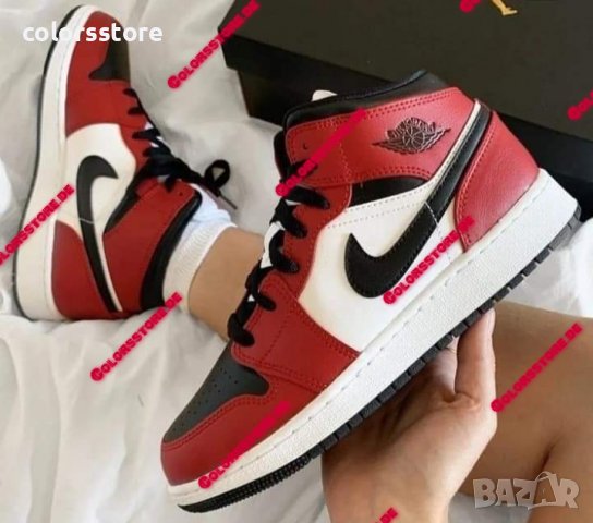 Мъжки маратонки  Nike Jordan  код Br116, снимка 2 - Маратонки - 38610294