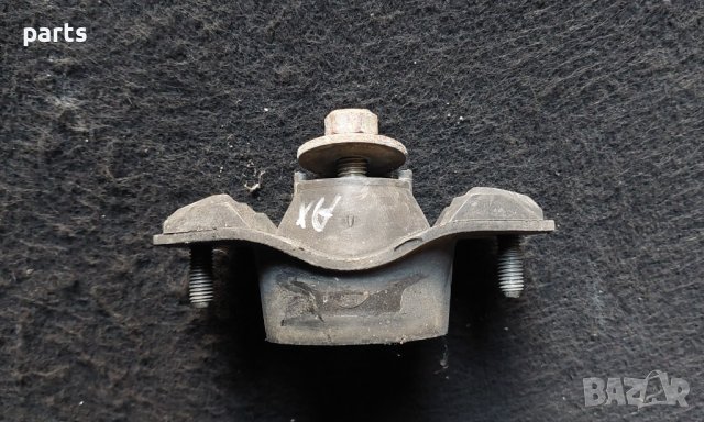 Тампон Двигател Ситроен Ах N:9559 N