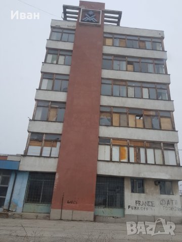 Дава под Наем ПРОМ. ПОМЕЩЕНИЕ област София, гр. Сливница, снимка 17 - Производствени сгради - 35126767