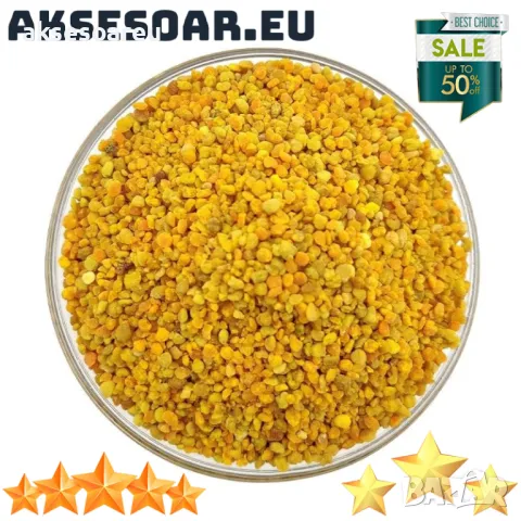 Натурален висококачествен чист Пчелен прашец от природата добит от пчели в екологично чист регион, снимка 12 - Пчелни продукти - 49061692