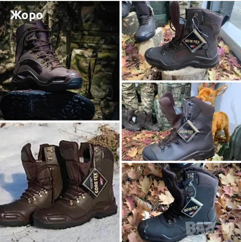 Тактически Кубинки с Goretex мембрана+Подарък-Шапка+Такт. Колан+Гривна—Важи до 29.11.2025г., снимка 5 - Екипировка - 30636927