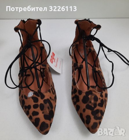 Дамски сандали SMF Shoes, размери - 36 и 38