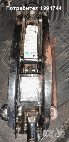 Маслен крик , снимка 5 - Части - 53575590