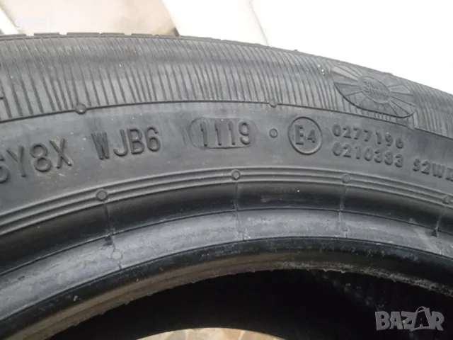 4бр летни гуми 185/55/15 PLATIN L02071 , снимка 7 - Гуми и джанти - 48527349