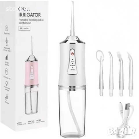 Орален душ, Dr. SONIC 6886, акумулаторен, 3 степени, 4 накрайника, бял