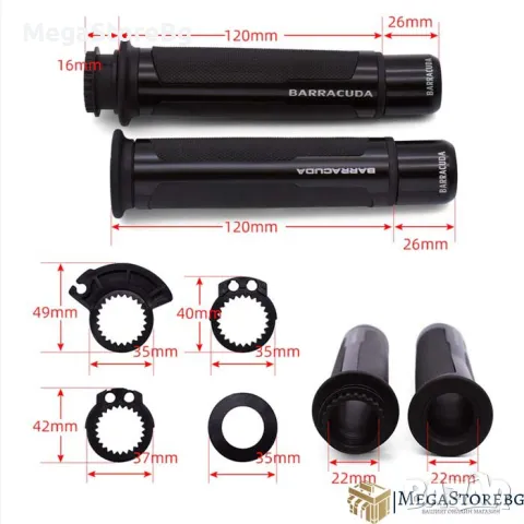 Дръжка за мотоциклет мотор ATV ръкохватки - 281 - черна, снимка 4 - Аксесоари и консумативи - 47833006