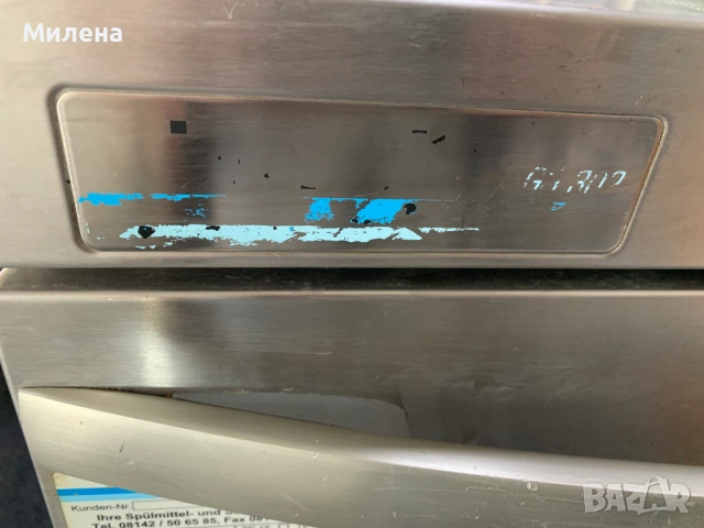 Професионална съдомиялна Winterhalter GS 302, снимка 6 - Обзавеждане за заведение - 53257561