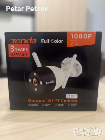 IP камера Tenda CT3 Wi-Fi 1080p НОВА