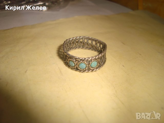 СТАРИНЕН ВЪЗРОЖДЕНСКИ ТЮРКОАЗЕН СРЕБЪРЕН ПРЪСТЕН РЪЧНА ФИЛИГРАННА ИЗРАБОТКА РЯДЪК 27300, снимка 4 - Антикварни и старинни предмети - 36858148